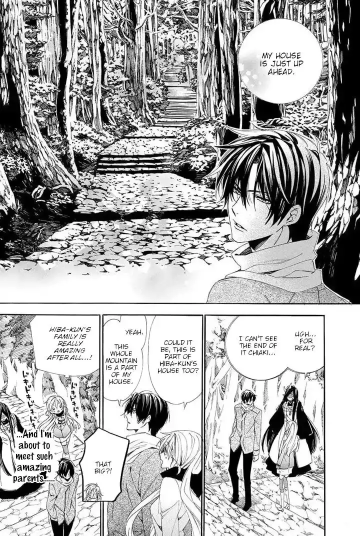 Kami-sama Gakuen @ Armeria Chapter 27 16